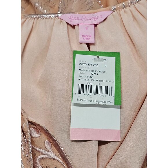 NWT Lilly Pulitzer Womens Metallic Sandstone Silk Marlyse Shift Dress Sz S 2786 - Picture 9 of 13